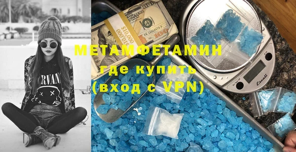 а пвп мука Аркадак