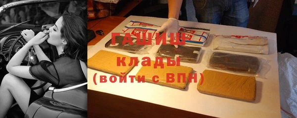 кокаин премиум Алзамай