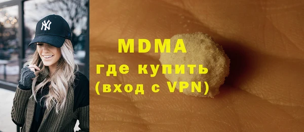 герыч Алексеевка