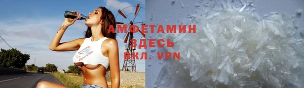 а пвп мука Аркадак