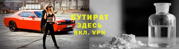 гашик Арсеньев