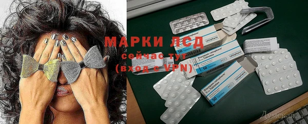 первитин Алексин