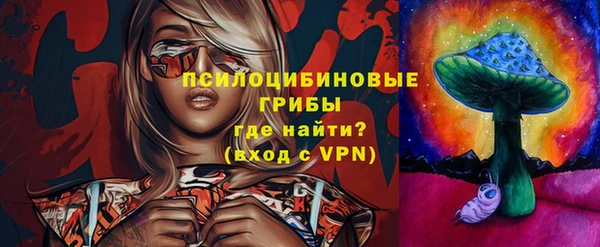 а пвп мука Аркадак