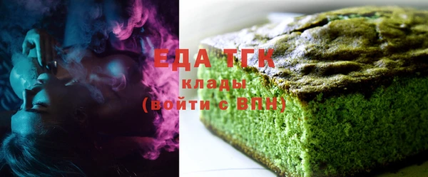 кокаин премиум Алзамай