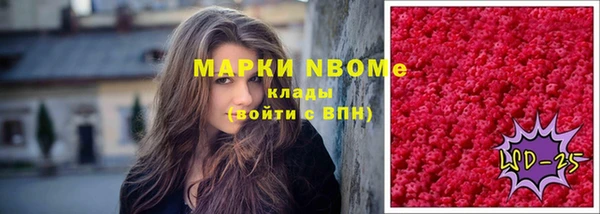 герыч Алексеевка