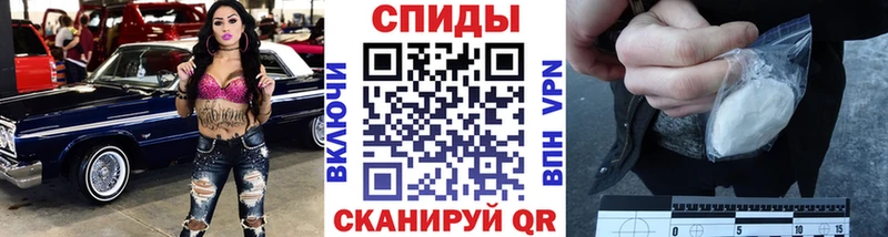 МЕТАМФЕТАМИН витя  продажа наркотиков  Хадыженск 